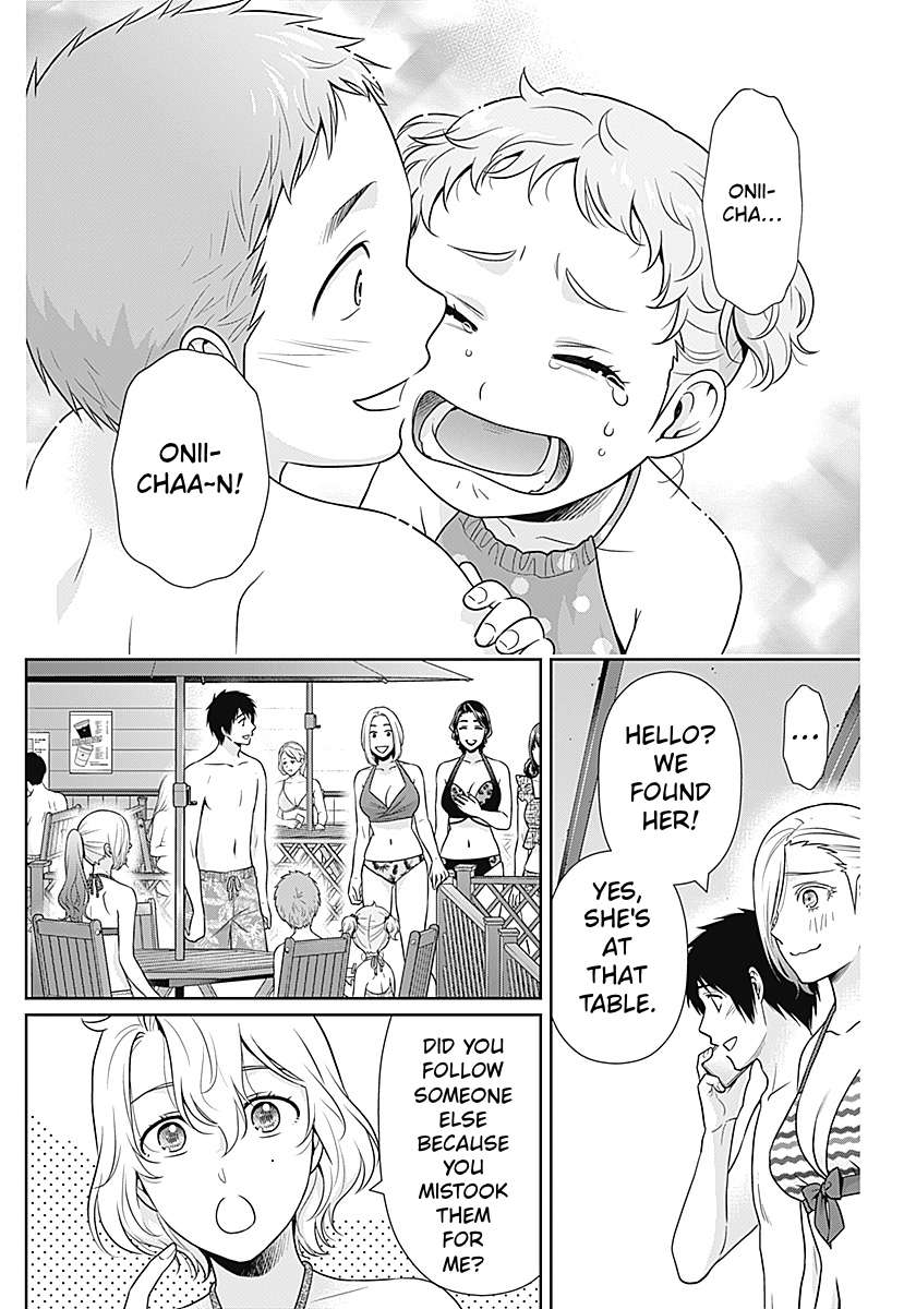 Can I Live With You? Chapter 72 - Page 12