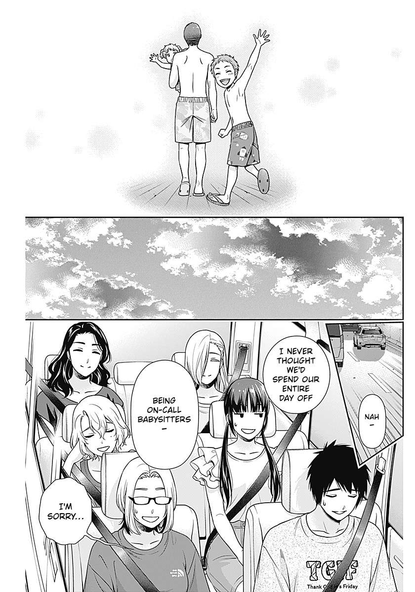Can I Live With You? Chapter 72 - Page 17