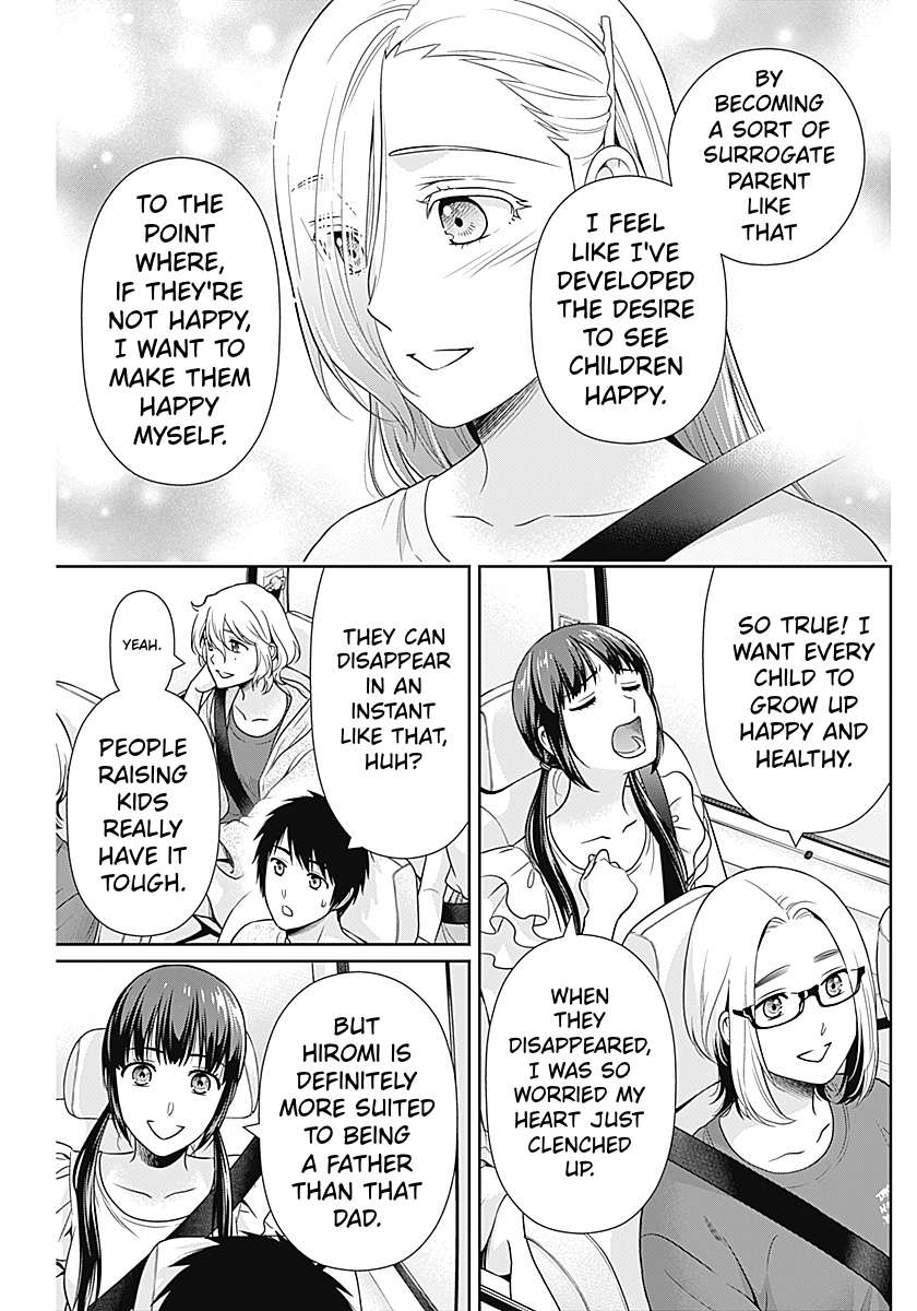 Can I Live With You? Chapter 72 - Page 19