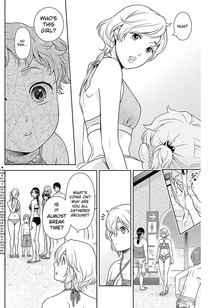 Can I Live With You? Chapter 72 - Page 2