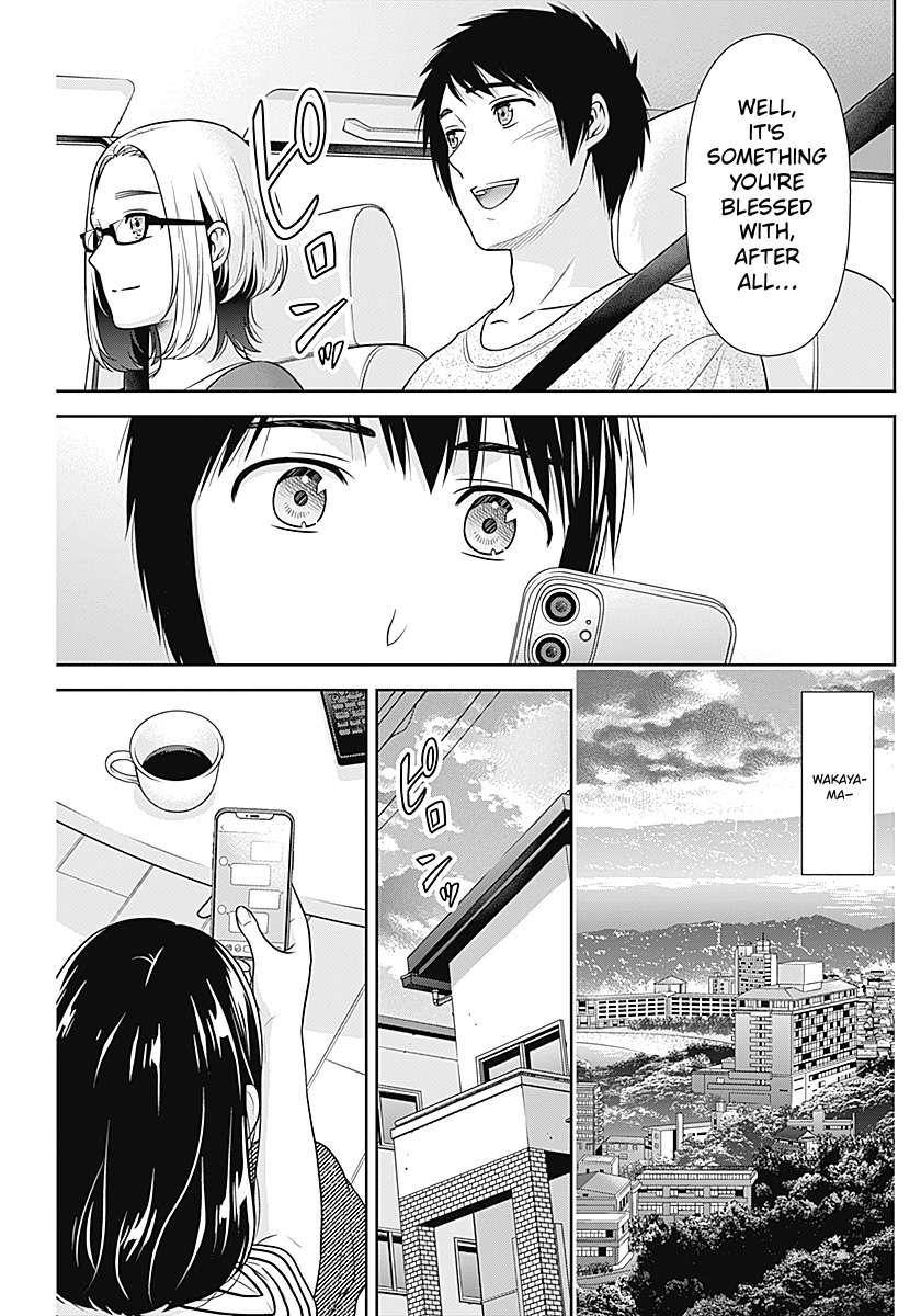 Can I Live With You? Chapter 72 - Page 21