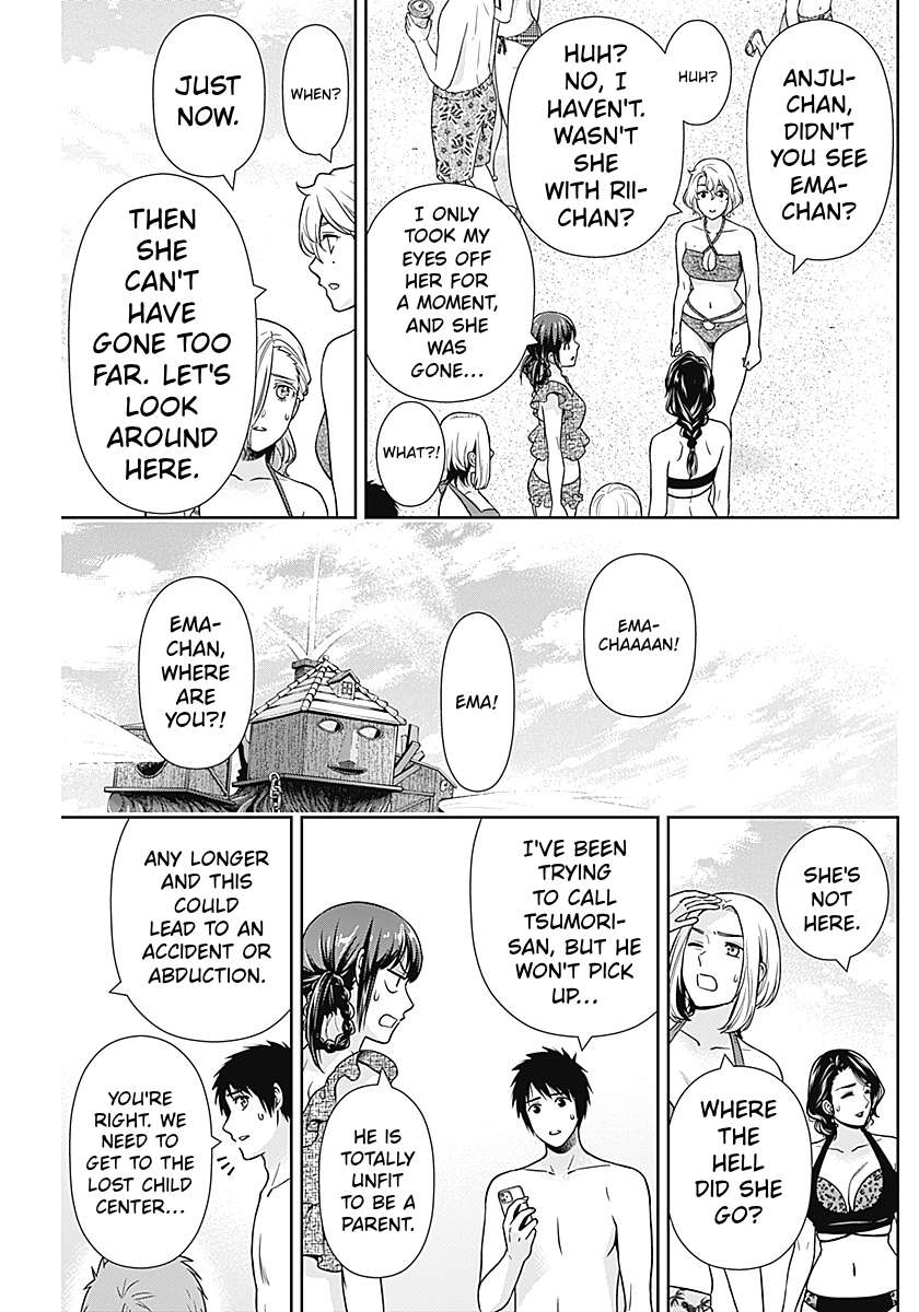 Can I Live With You? Chapter 72 - Page 3