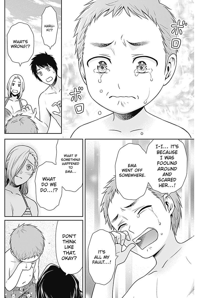 Can I Live With You? Chapter 72 - Page 4