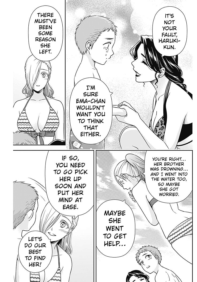 Can I Live With You? Chapter 72 - Page 5