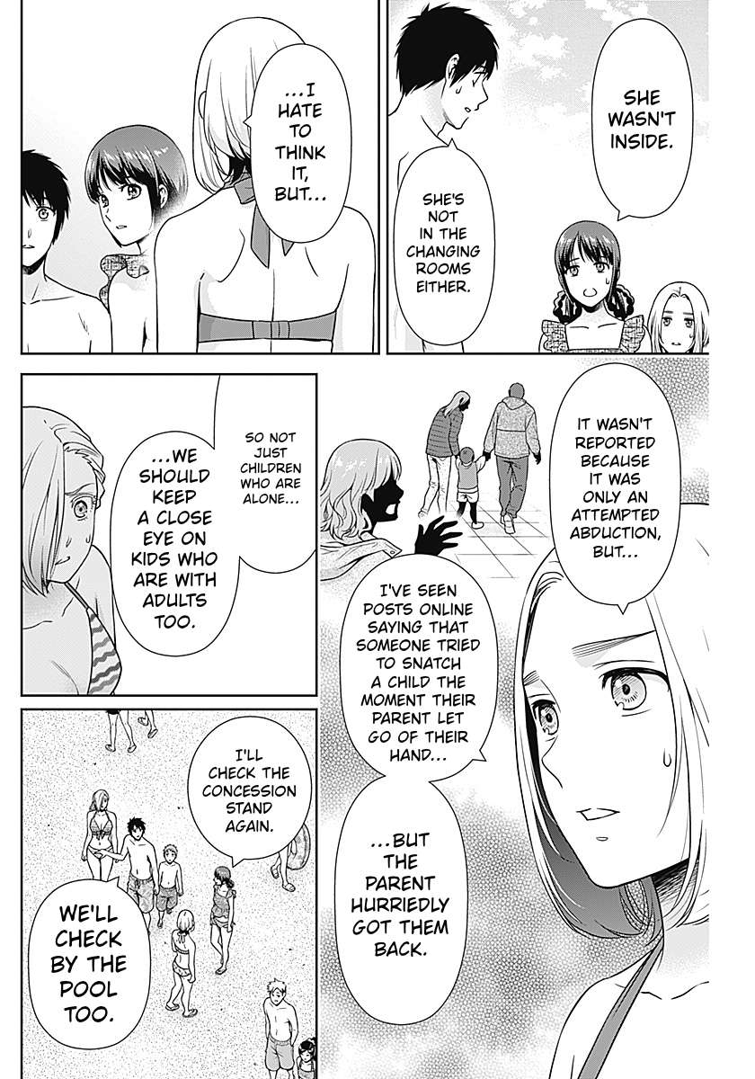 Can I Live With You? Chapter 72 - Page 8