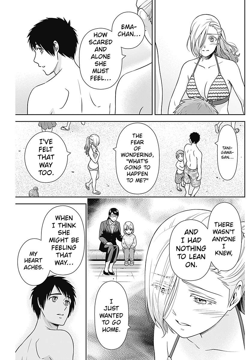 Can I Live With You? Chapter 72 - Page 9