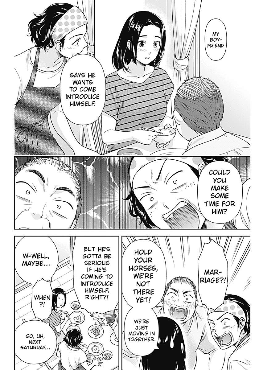 Can I Live With You? Chapter 73 - Page 14