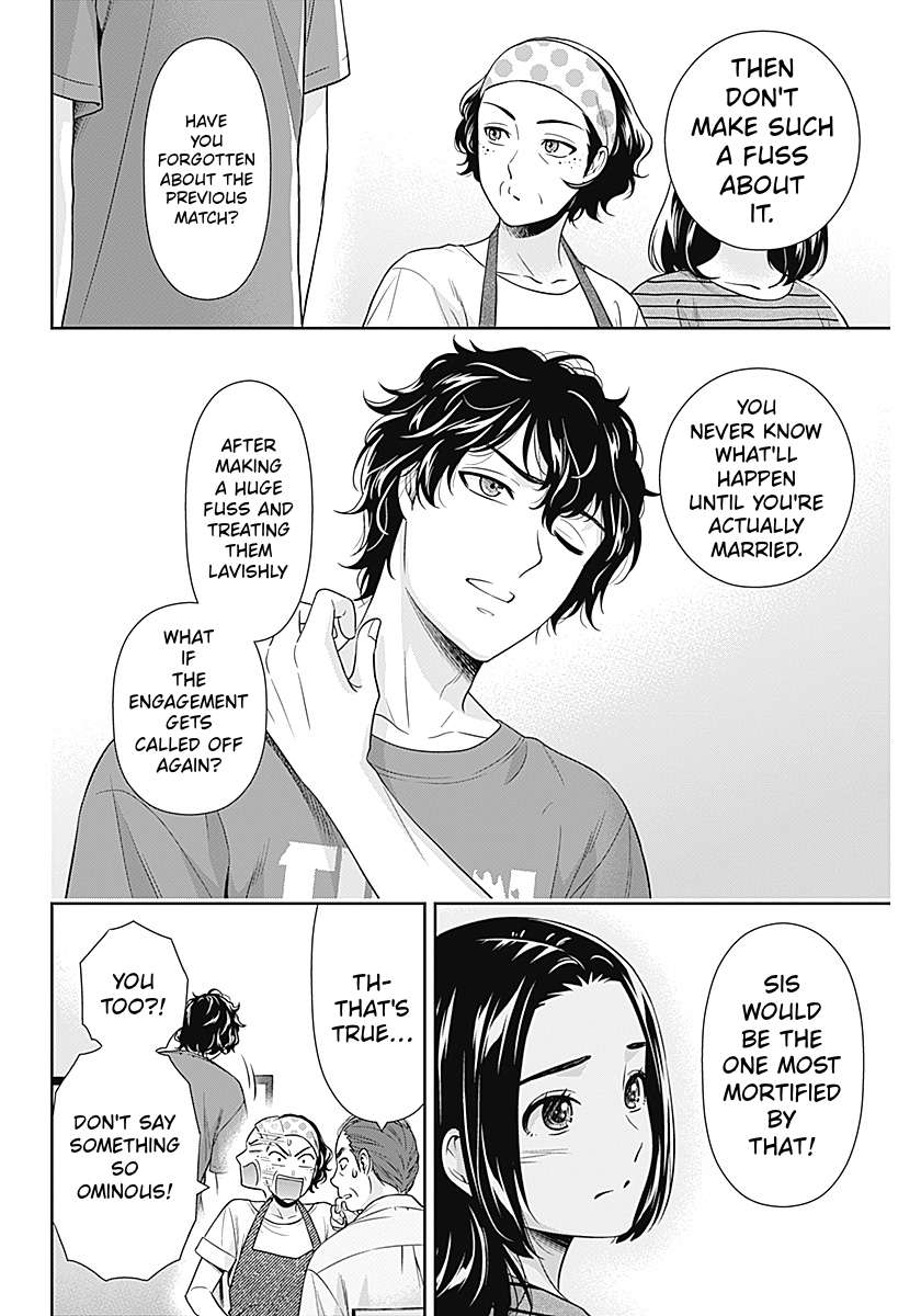 Can I Live With You? Chapter 73 - Page 18