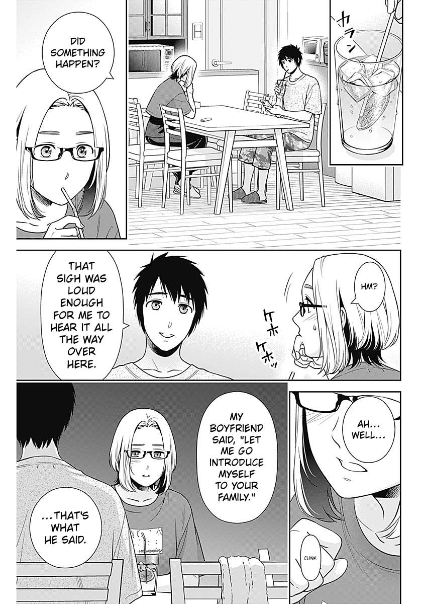 Can I Live With You? Chapter 73 - Page 21