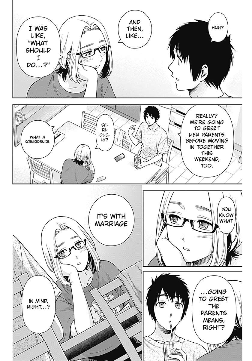 Can I Live With You? Chapter 73 - Page 22