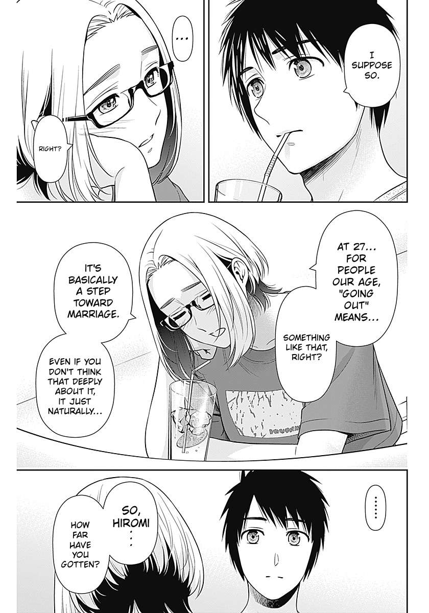 Can I Live With You? Chapter 73 - Page 23