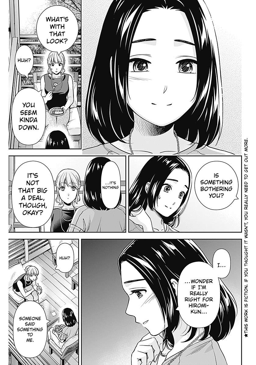 Can I Live With You? Chapter 73 - Page 3