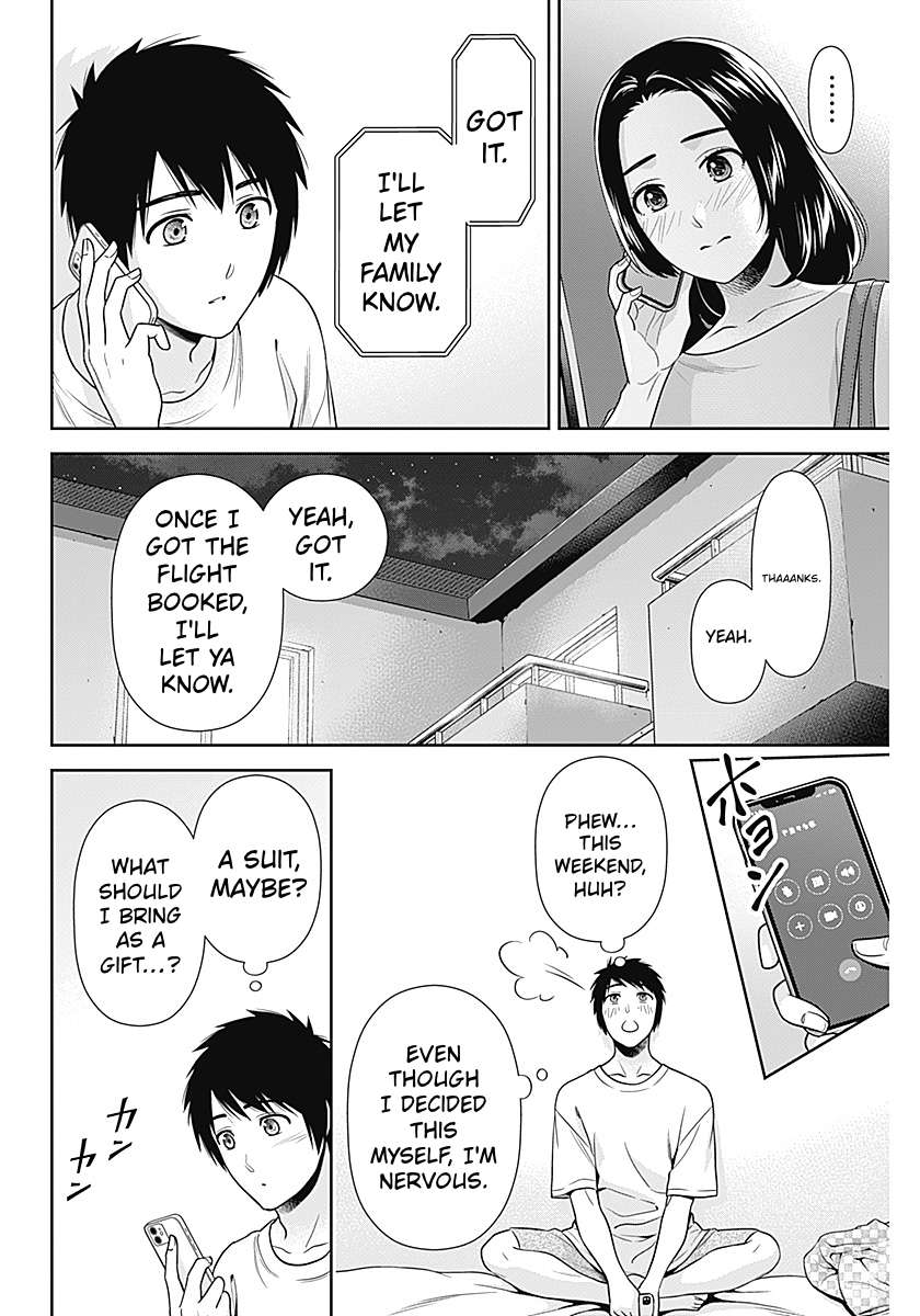 Can I Live With You? Chapter 73 - Page 8