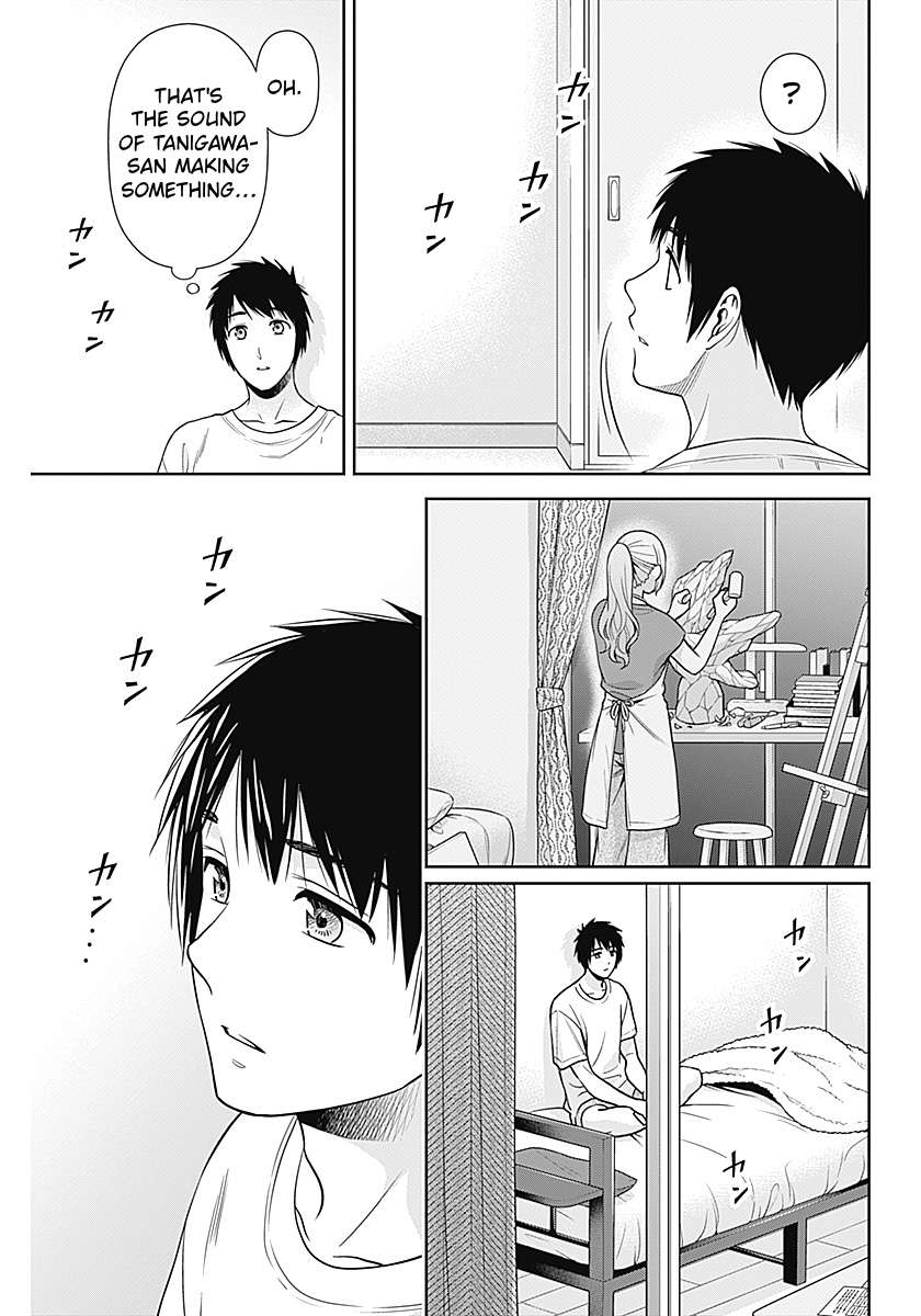 Can I Live With You? Chapter 73 - Page 9