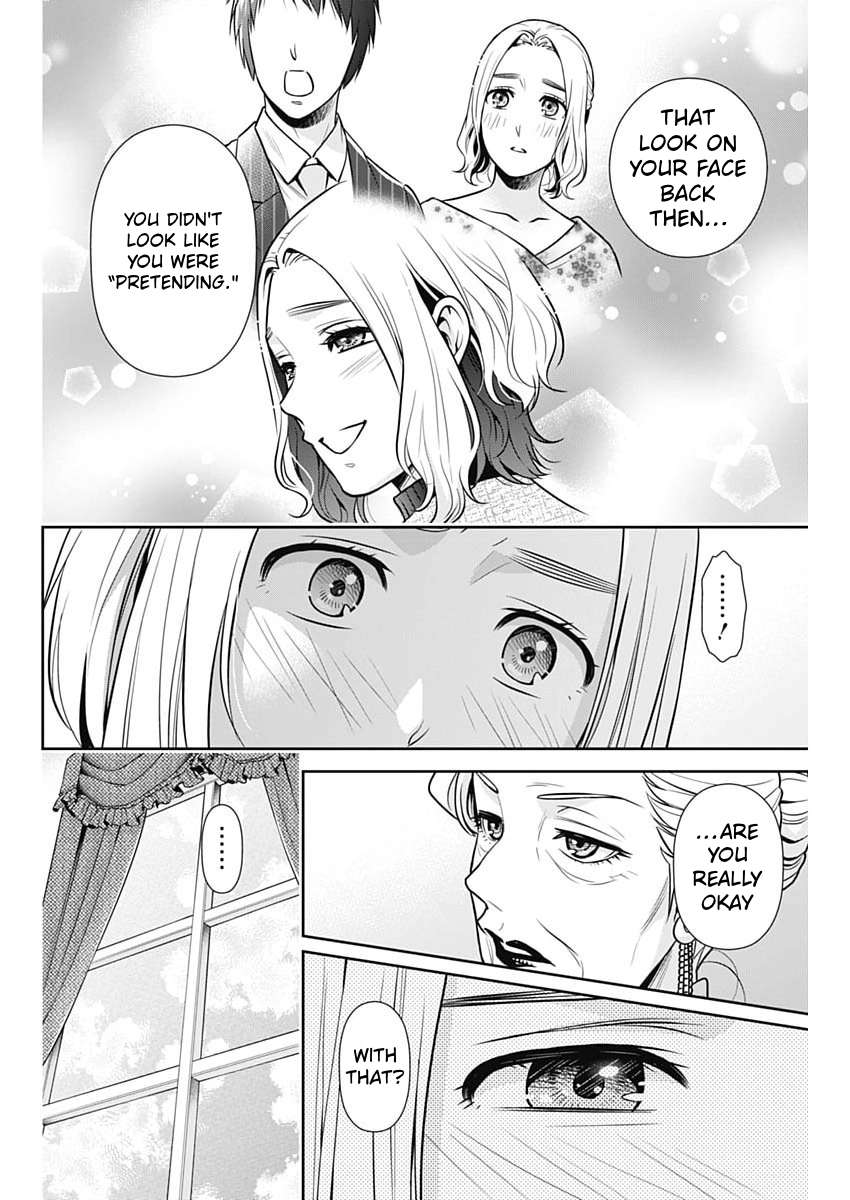 Can I Live With You? Chapter 74 - Page 18