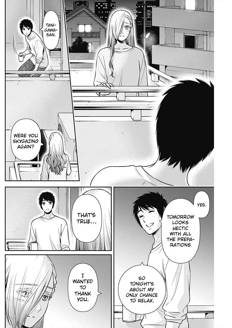 Can I Live With You? Chapter 75 - Page 14