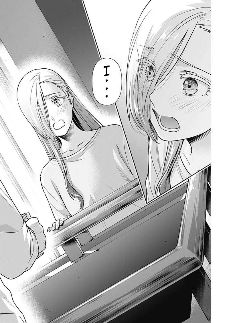 Can I Live With You? Chapter 75 - Page 16