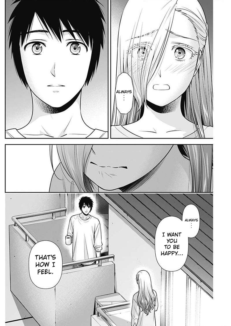 Can I Live With You? Chapter 75 - Page 18