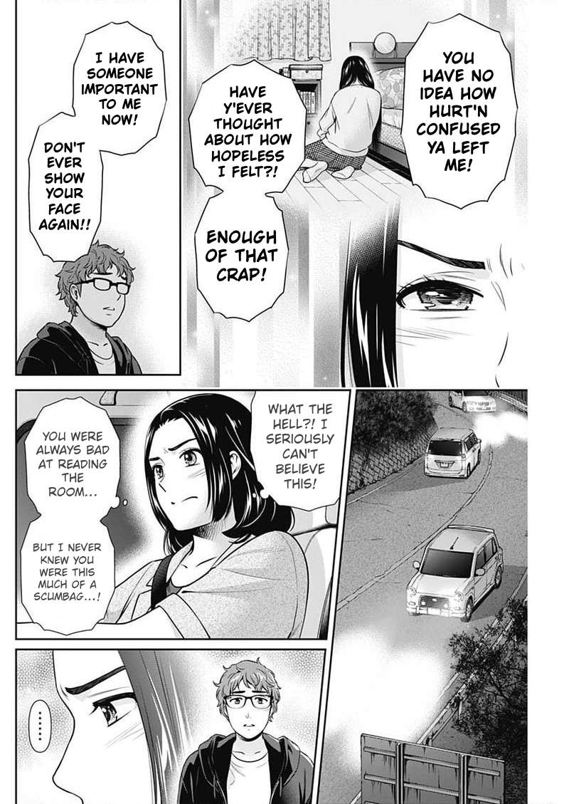 Can I Live With You? Chapter 75 - Page 4