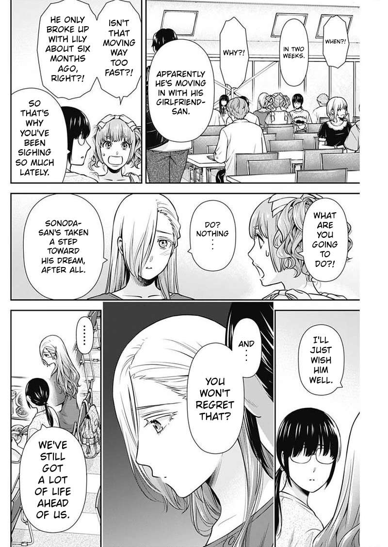 Can I Live With You? Chapter 75 - Page 6