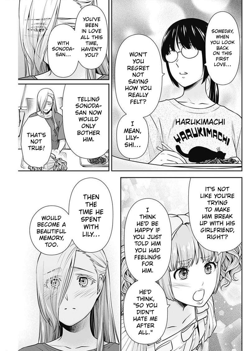 Can I Live With You? Chapter 75 - Page 7