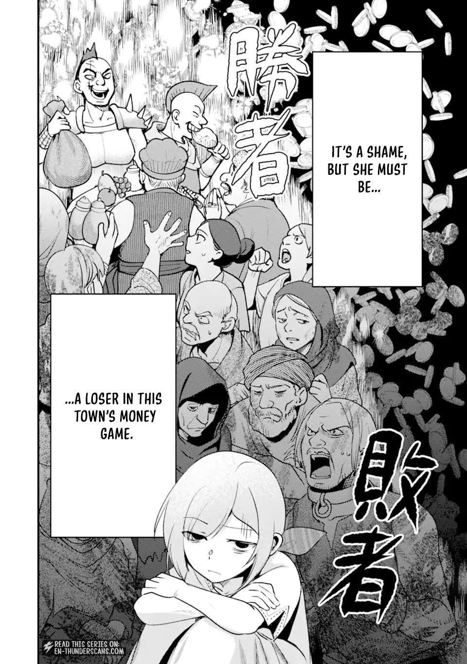 Isekai Tensei de Kenja ni Natte Boukensha Seikatsu Chapter 40.1 - Page 8