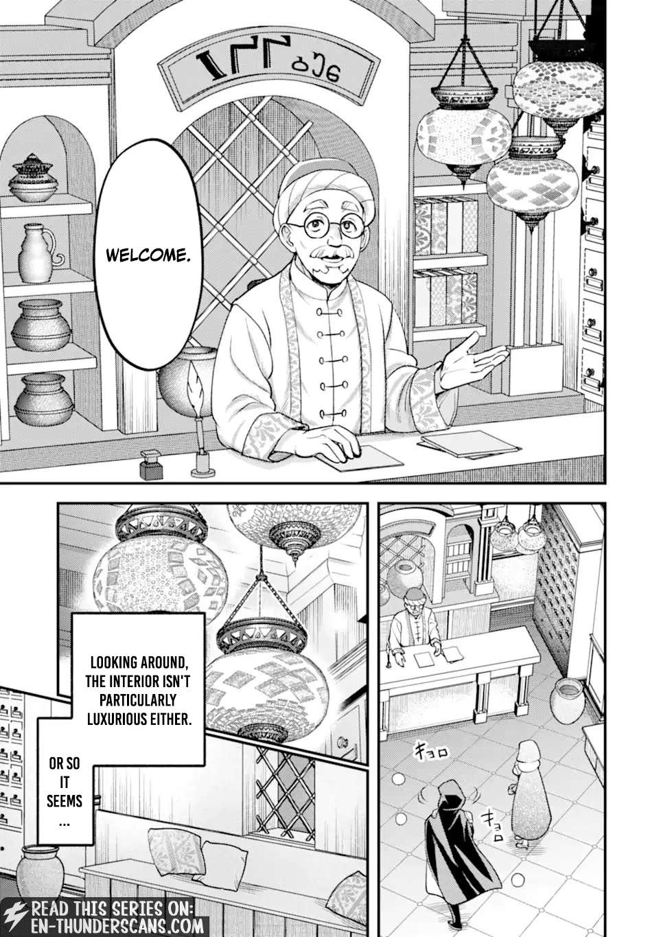Isekai Tensei de Kenja ni Natte Boukensha Seikatsu Chapter 41.1 - Page 7