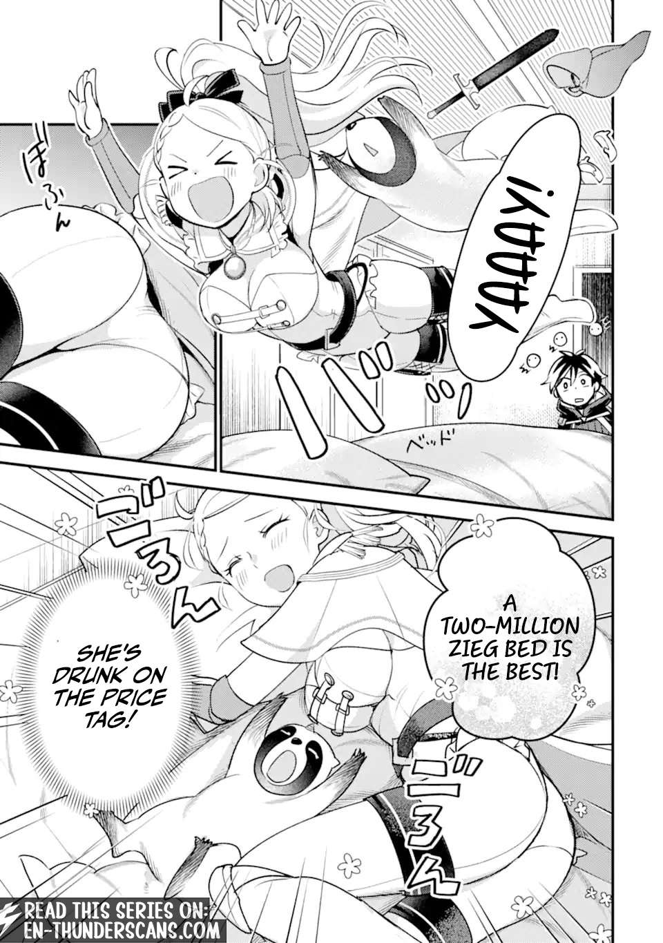 Isekai Tensei de Kenja ni Natte Boukensha Seikatsu Chapter 41.2 - Page 3