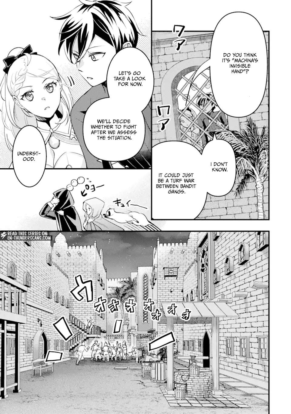 Isekai Tensei de Kenja ni Natte Boukensha Seikatsu Chapter 41.3 - Page 2