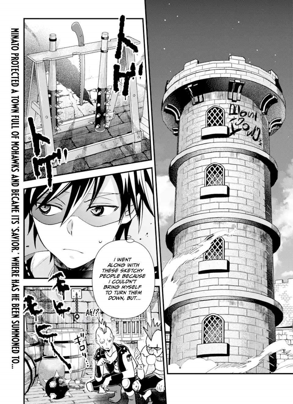 Isekai Tensei de Kenja ni Natte Boukensha Seikatsu Chapter 42.2 - Page 1