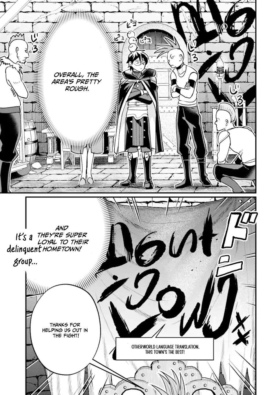 Isekai Tensei de Kenja ni Natte Boukensha Seikatsu Chapter 42.2 - Page 2