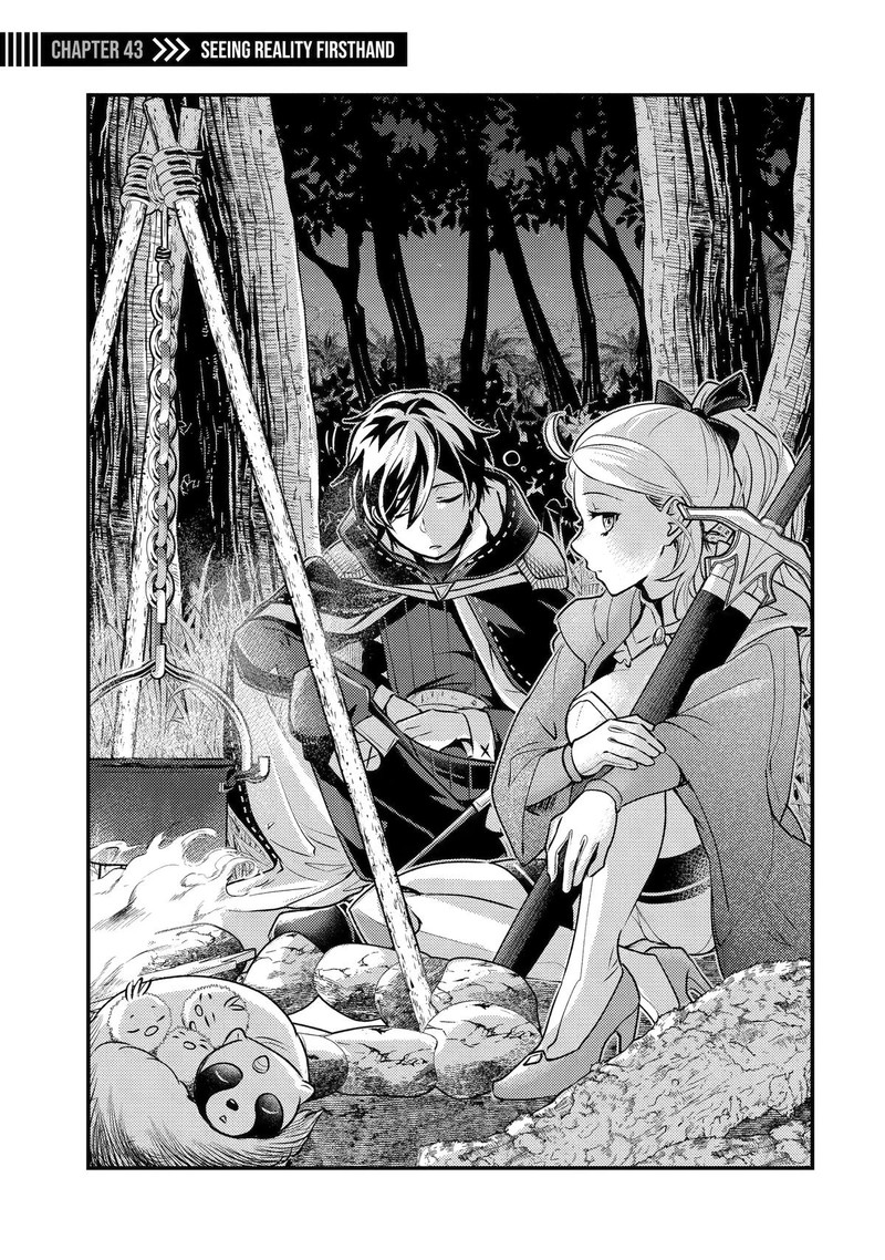 Isekai Tensei de Kenja ni Natte Boukensha Seikatsu Chapter 43 - Page 1