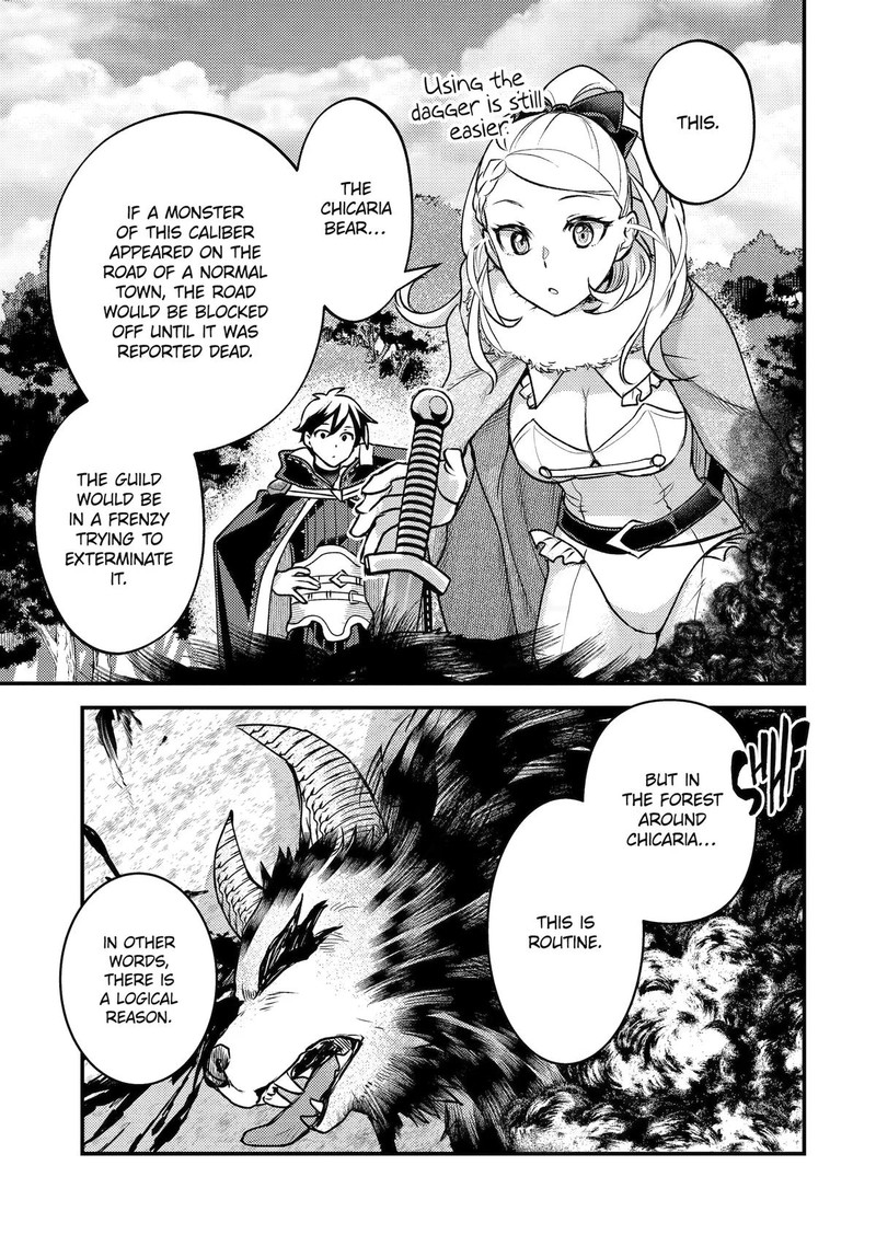Isekai Tensei de Kenja ni Natte Boukensha Seikatsu Chapter 43 - Page 11