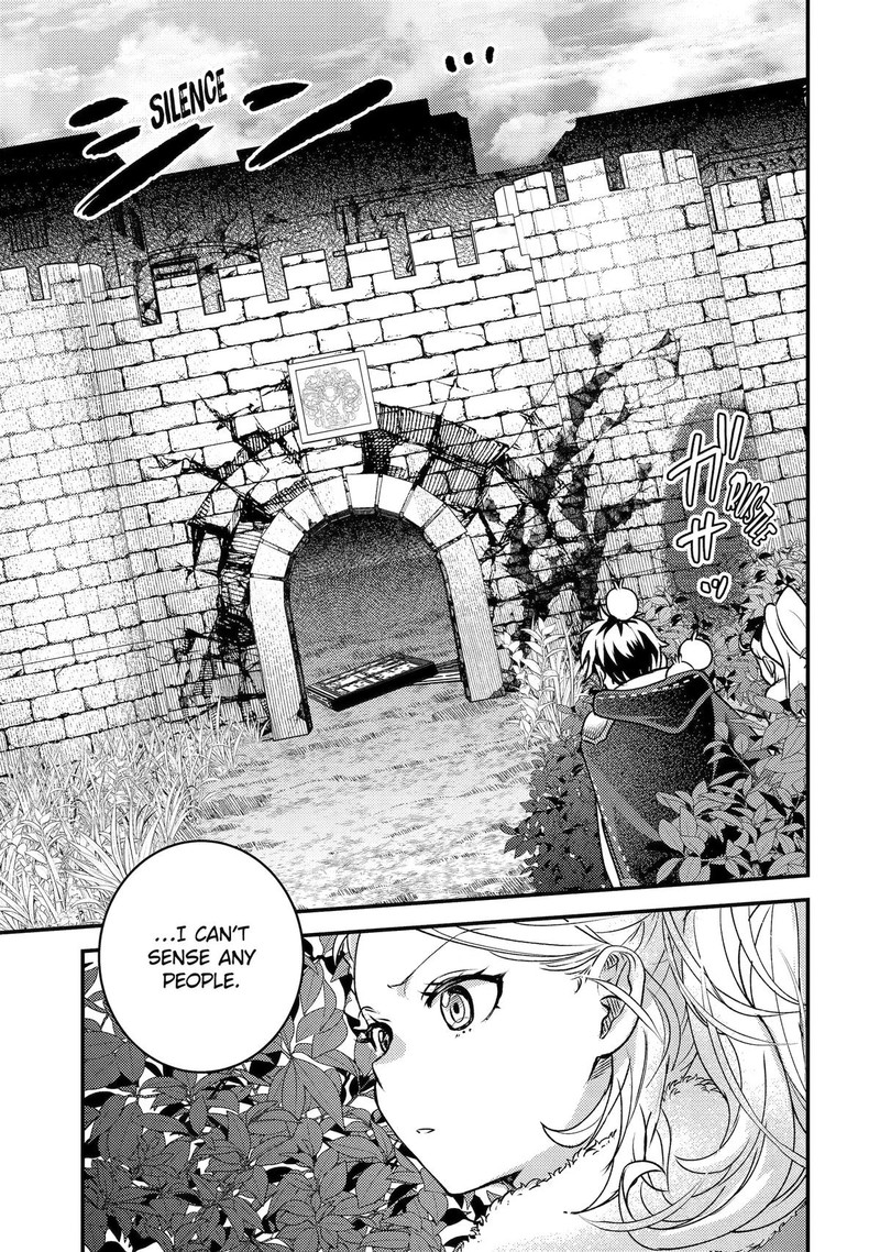 Isekai Tensei de Kenja ni Natte Boukensha Seikatsu Chapter 43 - Page 17