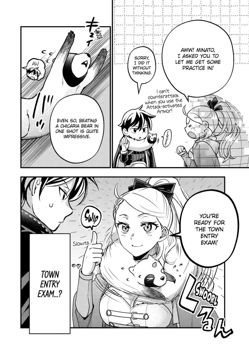 Isekai Tensei de Kenja ni Natte Boukensha Seikatsu Chapter 43 - Page 6