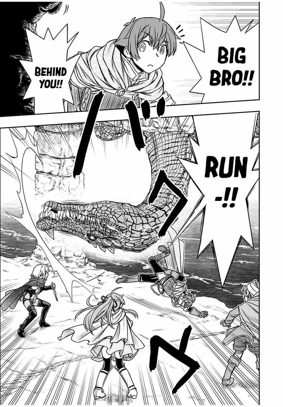 The Useless Skill [Auto Mode] Has Been Awakened ~Huh, Guild’s Scout, Didn’t You Say I Wasn’t Needed Anymore?~ Chapter 70 - Page 13