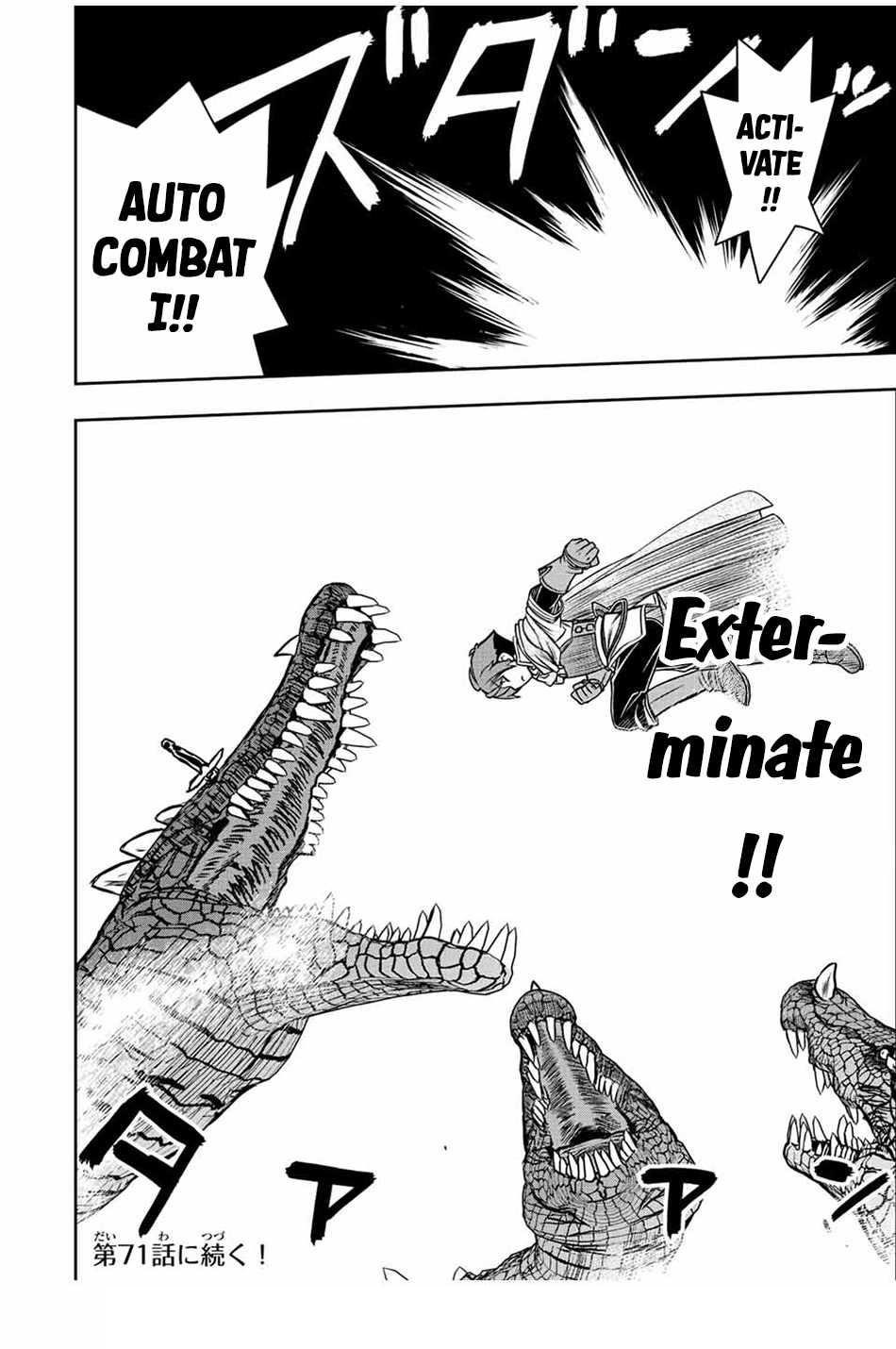 The Useless Skill [Auto Mode] Has Been Awakened ~Huh, Guild’s Scout, Didn’t You Say I Wasn’t Needed Anymore?~ Chapter 70 - Page 16