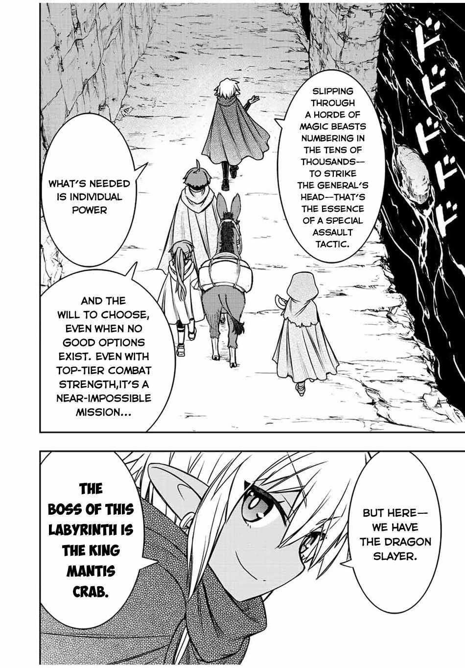 The Useless Skill [Auto Mode] Has Been Awakened ~Huh, Guild’s Scout, Didn’t You Say I Wasn’t Needed Anymore?~ Chapter 70 - Page 4