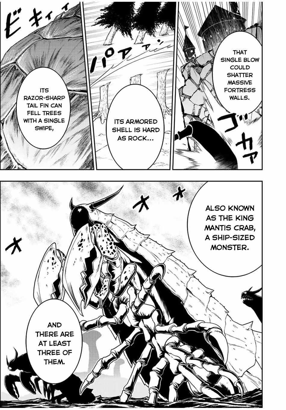 The Useless Skill [Auto Mode] Has Been Awakened ~Huh, Guild’s Scout, Didn’t You Say I Wasn’t Needed Anymore?~ Chapter 70 - Page 5