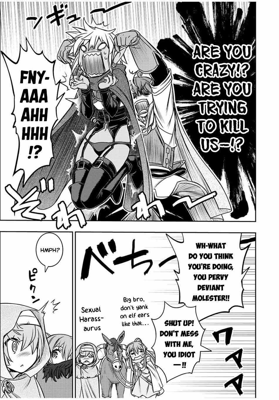 The Useless Skill [Auto Mode] Has Been Awakened ~Huh, Guild’s Scout, Didn’t You Say I Wasn’t Needed Anymore?~ Chapter 70 - Page 7