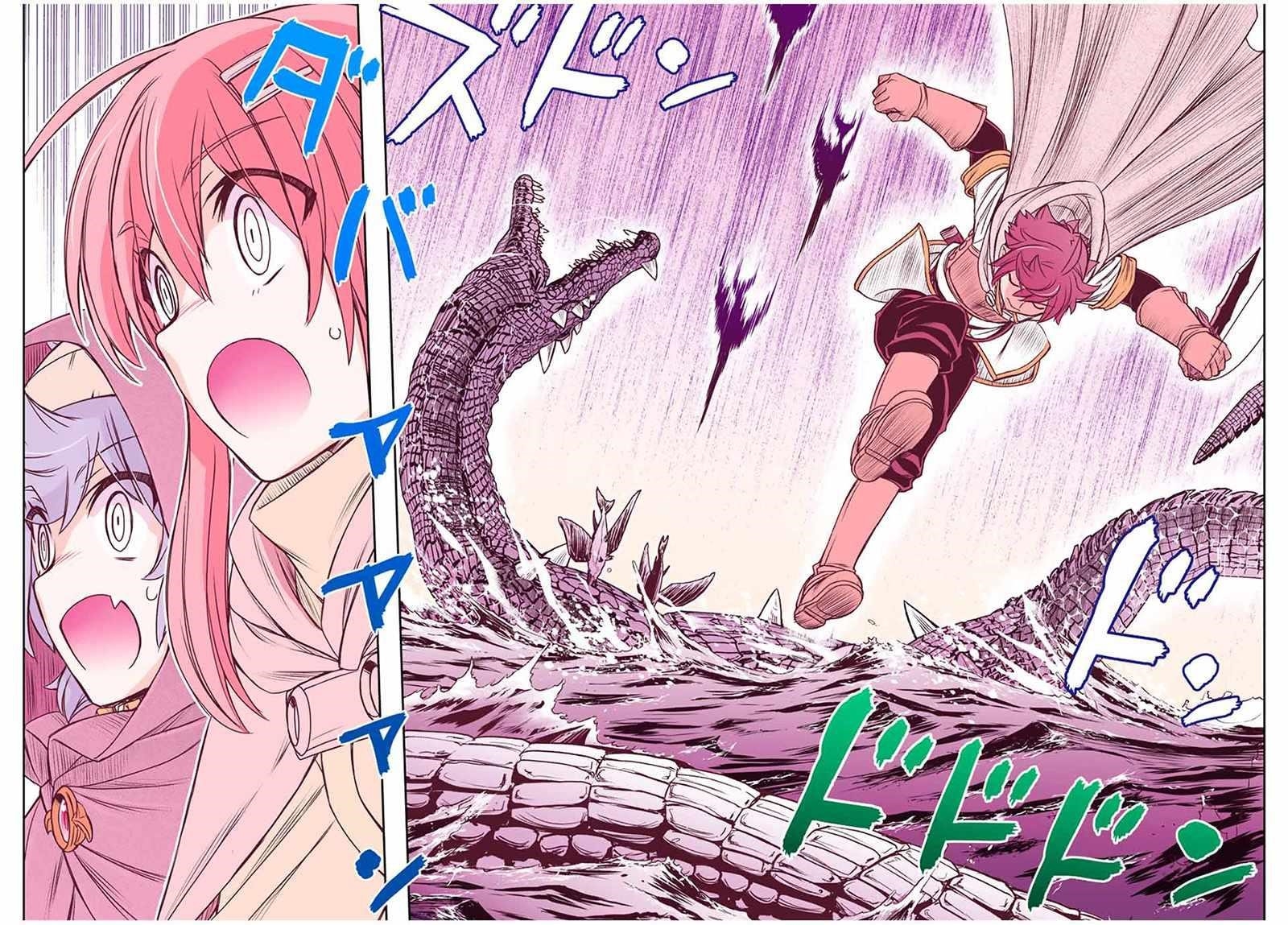 The Useless Skill [Auto Mode] Has Been Awakened ~Huh, Guild’s Scout, Didn’t You Say I Wasn’t Needed Anymore?~ Chapter 72 - Page 10