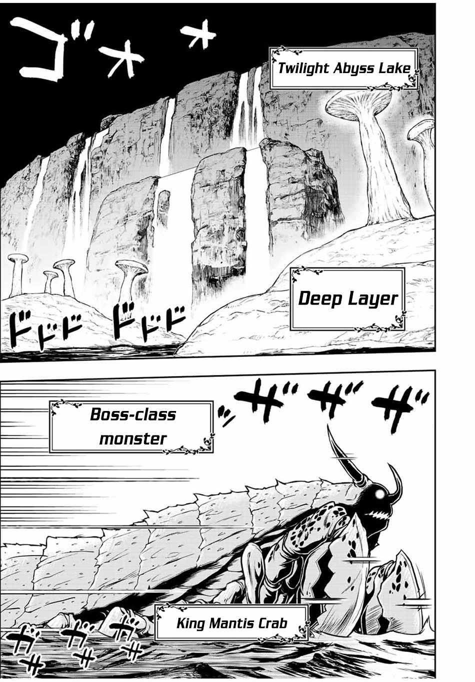 The Useless Skill [Auto Mode] Has Been Awakened ~Huh, Guild’s Scout, Didn’t You Say I Wasn’t Needed Anymore?~ Chapter 72 - Page 14