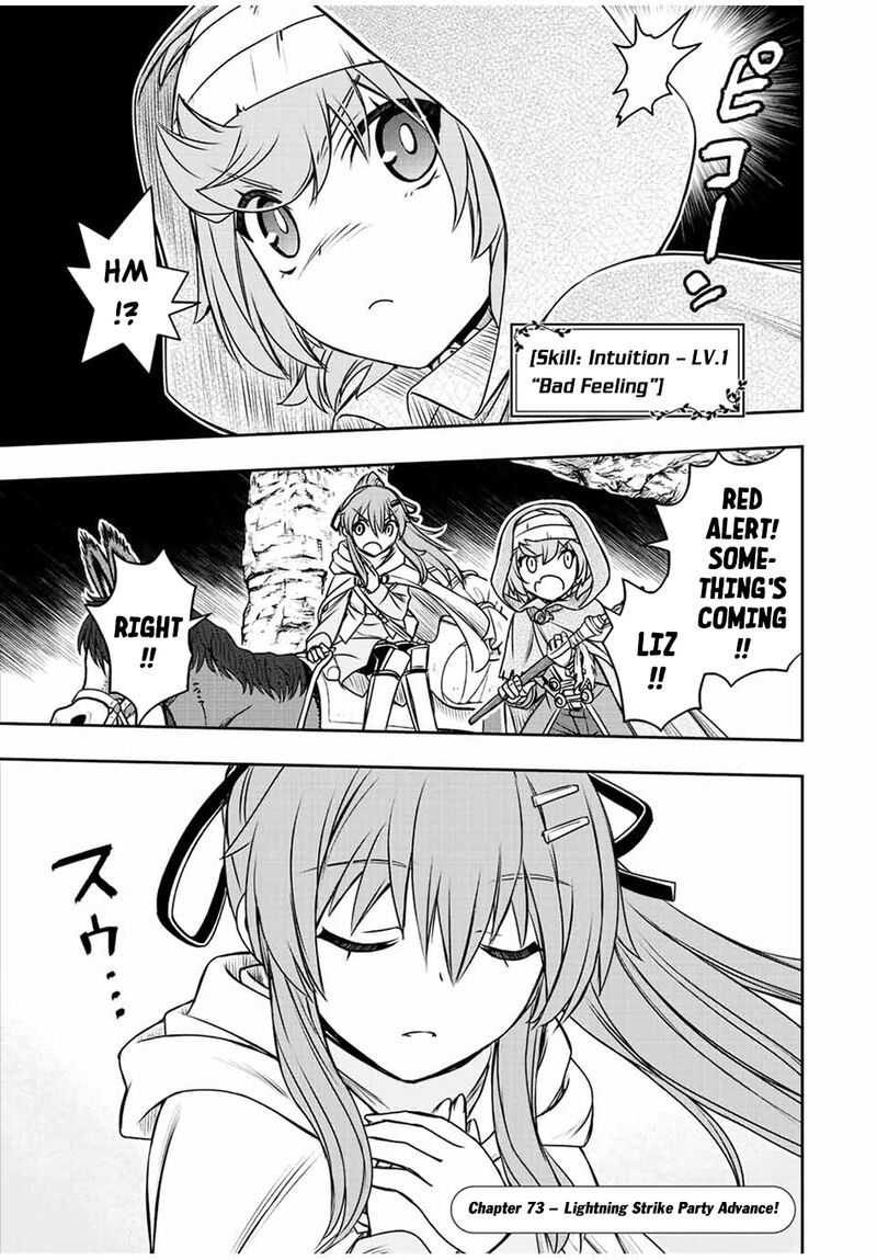 The Useless Skill [Auto Mode] Has Been Awakened ~Huh, Guild’s Scout, Didn’t You Say I Wasn’t Needed Anymore?~ Chapter 73 - Page 1