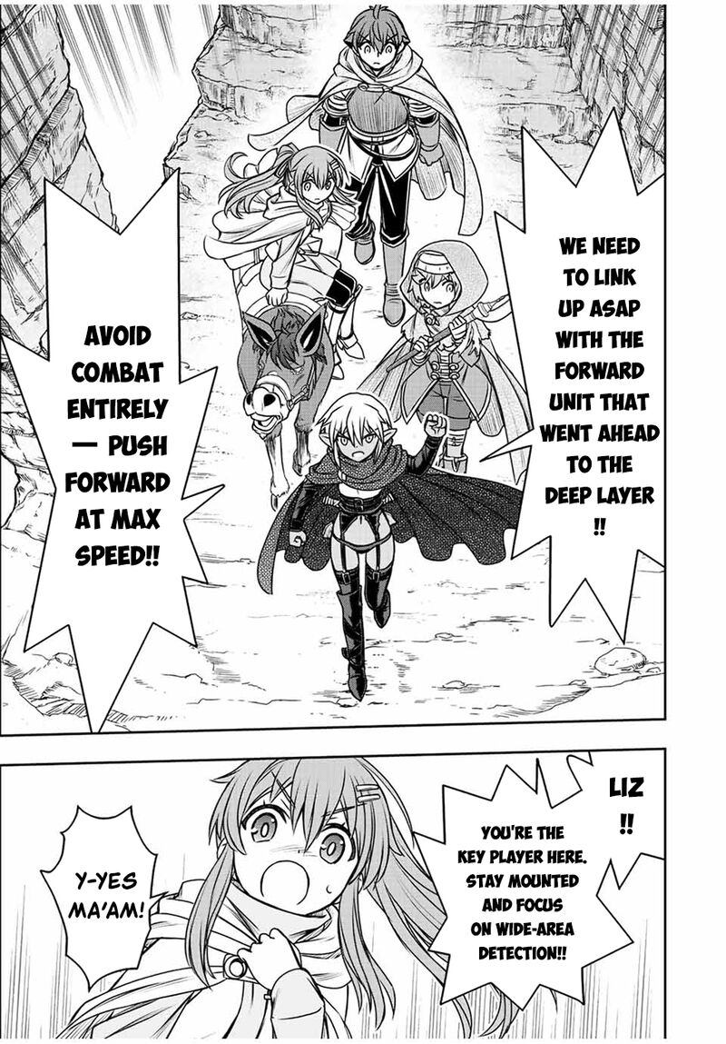 The Useless Skill [Auto Mode] Has Been Awakened ~Huh, Guild’s Scout, Didn’t You Say I Wasn’t Needed Anymore?~ Chapter 73 - Page 10