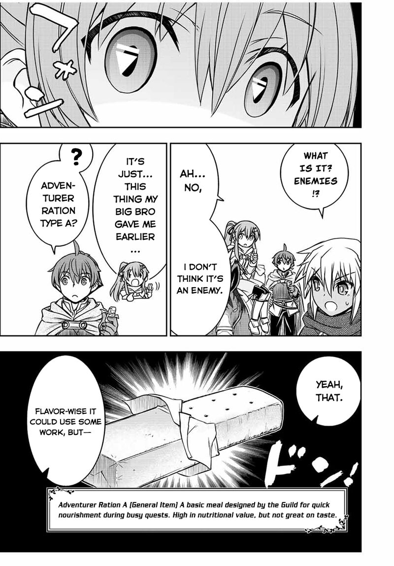 The Useless Skill [Auto Mode] Has Been Awakened ~Huh, Guild’s Scout, Didn’t You Say I Wasn’t Needed Anymore?~ Chapter 73 - Page 12