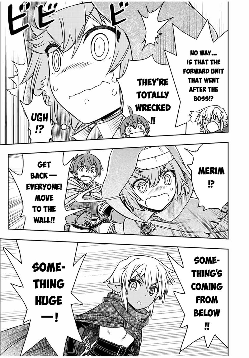 The Useless Skill [Auto Mode] Has Been Awakened ~Huh, Guild’s Scout, Didn’t You Say I Wasn’t Needed Anymore?~ Chapter 73 - Page 14