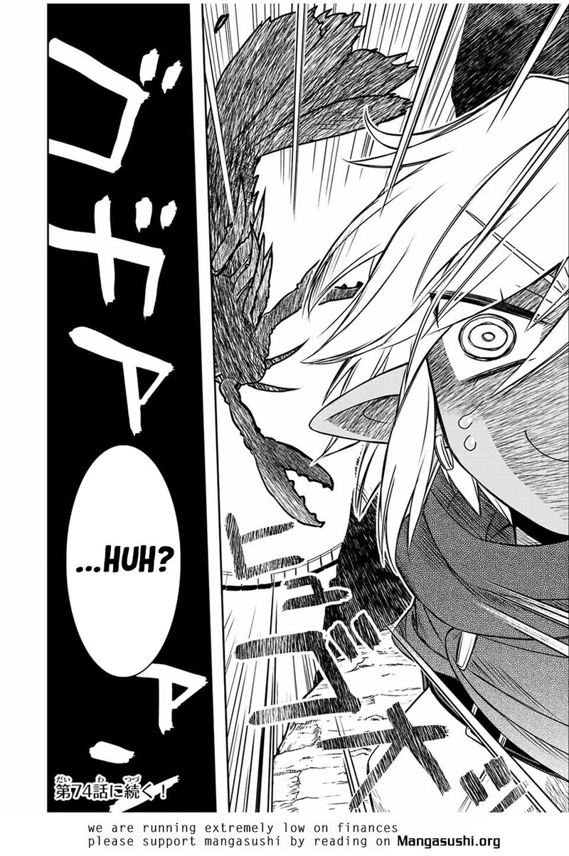 The Useless Skill [Auto Mode] Has Been Awakened ~Huh, Guild’s Scout, Didn’t You Say I Wasn’t Needed Anymore?~ Chapter 73 - Page 16