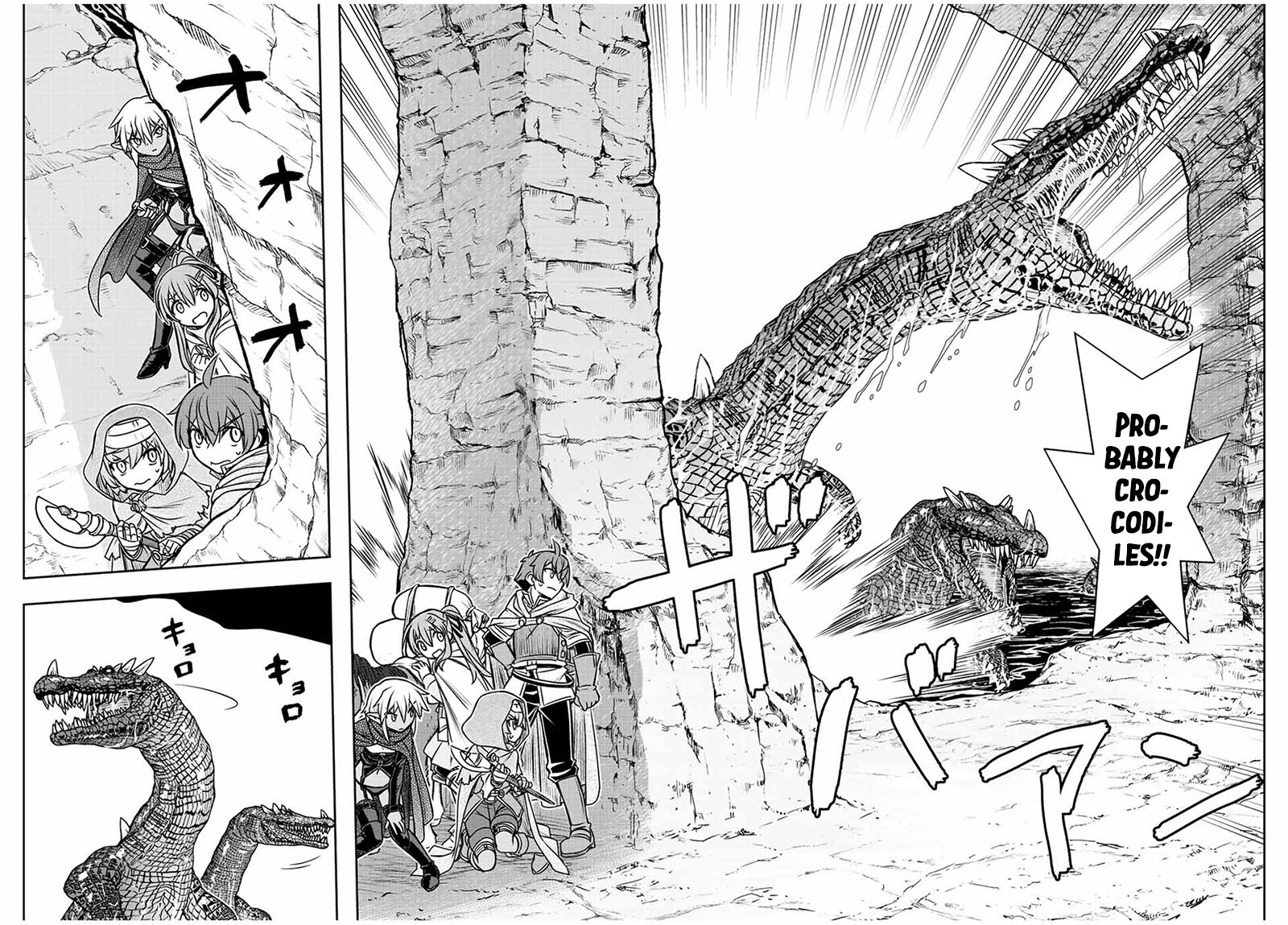 The Useless Skill [Auto Mode] Has Been Awakened ~Huh, Guild’s Scout, Didn’t You Say I Wasn’t Needed Anymore?~ Chapter 73 - Page 3