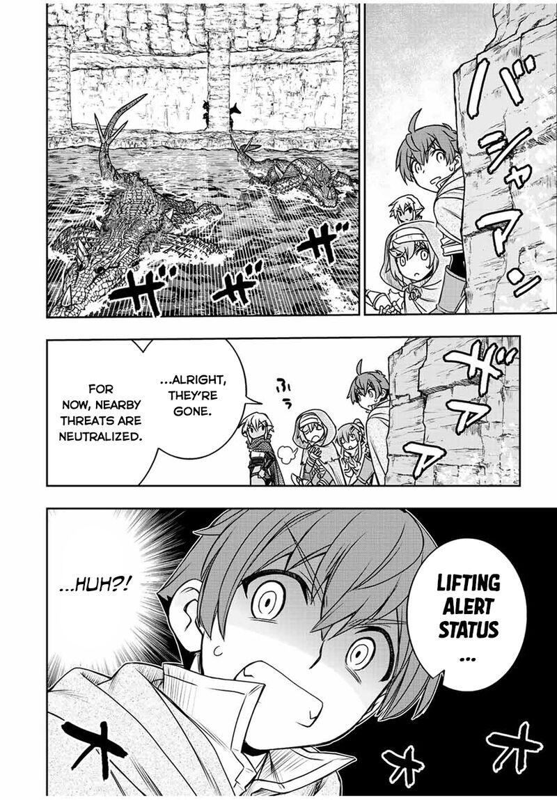 The Useless Skill [Auto Mode] Has Been Awakened ~Huh, Guild’s Scout, Didn’t You Say I Wasn’t Needed Anymore?~ Chapter 73 - Page 4