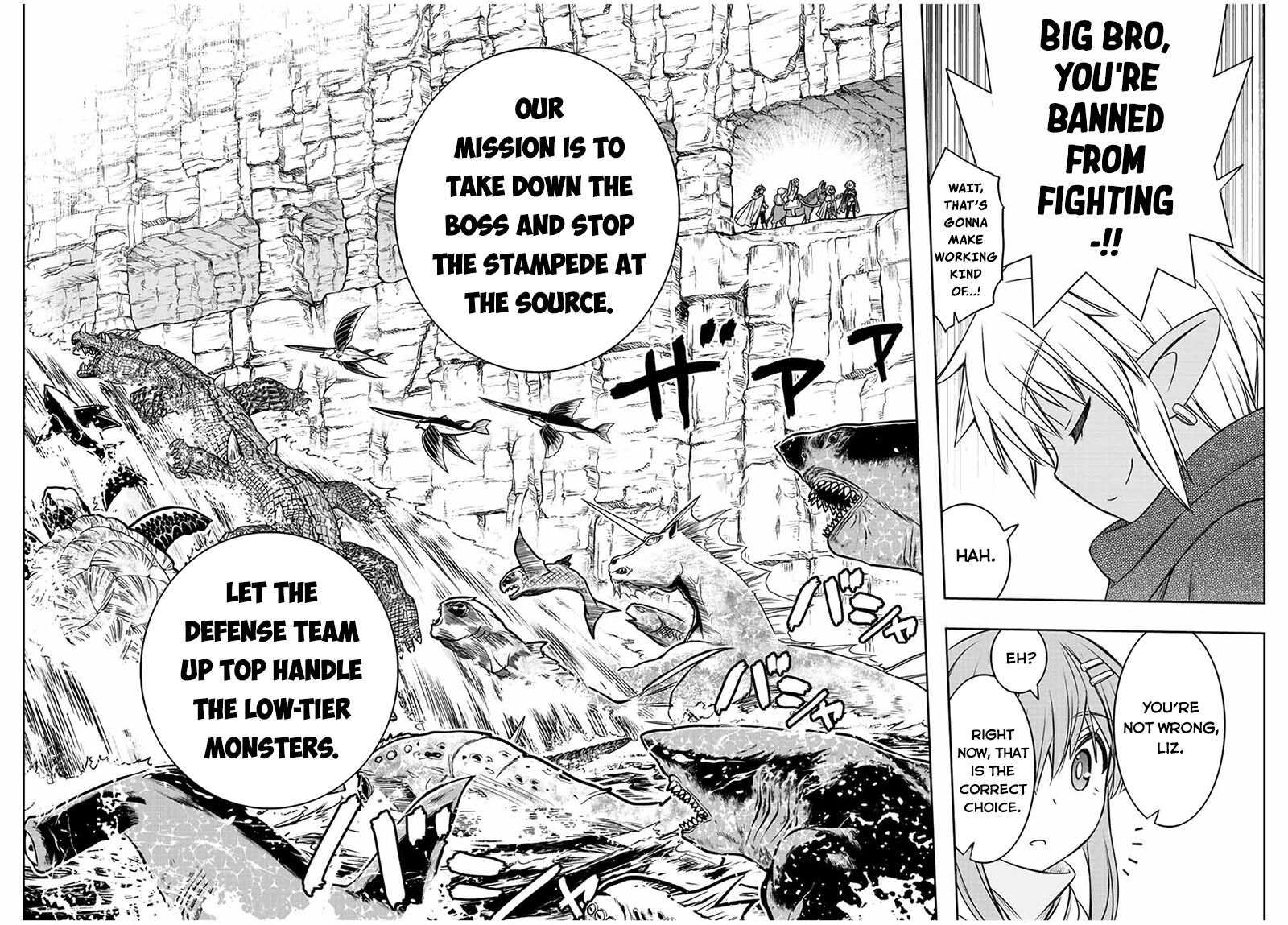 The Useless Skill [Auto Mode] Has Been Awakened ~Huh, Guild’s Scout, Didn’t You Say I Wasn’t Needed Anymore?~ Chapter 73 - Page 8